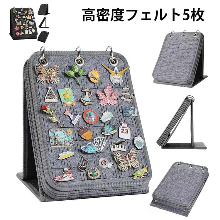 お気に入りのピンバッジを、保管しながら見返せるピンバッジ展示ケース/スタンド登場！高密度フェルト5ページ。ピンバッジをしっかり保護する、厚みのある高密度フェルトを使用。見開きで収納すると、ピンバッジ同士が接触し傷付く恐れがあります。立体物や厚みのあるものは、フェルトシート単体で飾るのがおすすめです。 サイズ 26×20cm サイズについての説明 ※サイズ表の実寸法は商品によって1-3cm程度の誤差がある場合がございます。 素材 フェルト 色 黒 灰 備考 ●サイズ詳細等の測り方はスタッフ間で統一、徹底はしておりますが、実寸は商品によって若干の誤差(1cm～3cm )がある場合がございますので、予めご了承ください。 ●製造ロットにより、細部形状の違いや、同色でも色味に多少の誤差が生じます。 ●パッケージは改良のため予告なく仕様を変更する場合があります。 ▼商品の色は、撮影時の光や、お客様のモニターの色具合などにより、実際の商品と異なる場合がございます。あらかじめ、ご了承ください。 ▼生地の特性上、やや匂いが強く感じられるものもございます。数日のご使用や陰干しなどで気になる匂いはほとんど感じられなくなります。 ▼同じ商品でも生産時期により形やサイズ、カラーに多少の誤差が生じる場合もございます。 ▼他店舗でも在庫を共有して販売をしている為、受注後欠品となる場合もございます。予め、ご了承お願い申し上げます。 ▼出荷前に全て検品を行っておりますが、万が一商品に不具合があった場合は、お問い合わせフォームまたはメールよりご連絡頂けます様お願い申し上げます。速やかに対応致しますのでご安心ください。