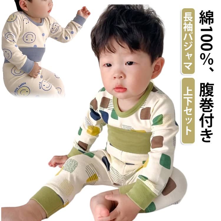 朝までぐっすり、お腹を冷えから守るパジャマ素材はコットン100%で、赤ちゃんの肌に優しく、快適な着心地を提供します。通気性も良く、吸湿性にも優れていて汗をかいてもサラッとしてムレにくく、寝汗をかきやすい子供にぴったりな素材なんです。袖や裾はリブ仕様、ボトムスは腹巻き仕様になっているので、ずり落ちる心配もなく、就寝中の冷えから守ってくれます。スマイル柄デザインが可愛らしく、男の子にも女の子にもぴったりです。春から秋冬までオールシーズンで活躍する長袖パジャマです。 サイズ 66 73 80 90 100 サイズについての説明 66：着丈 28cm バスト 24cm 袖丈 24cm ズボン丈 40cm 推奨体重 5.0‑6.5kg73：着丈 30cm バスト 25cm 袖丈 25cm ズボン丈 43.5cm 推奨体重 6.5‑8.0kg80：着丈 32cm バスト 26cm 袖丈 26cm ズボン丈 47cm 推奨体重 8.0‑9.5kg90：着丈 34cm バスト 28cm 袖丈 28cm ズボン丈 50.5cm 推奨体重 9.5‑11.0kg100：着丈 36cm バスト 30cm 袖丈 30cm ズボン丈 54cm 推奨体重 11.0‑12.5kg 素材 綿100％ 色 スマイル柄 スクエア柄 備考 ●サイズ詳細等の測り方はスタッフ間で統一、徹底はしておりますが、実寸は商品によって若干の誤差(1cm〜3cm )がある場合がございますので、予めご了承ください。 ●商品の色は、撮影時の光や、お客様のモニターの色具合などにより、実際の商品と異なる場合がございます。あらかじめ、ご了承ください。 ●製品によっては、生地の特性上、洗濯時に縮む場合がございますので洗濯時はご注意下さいませ。 ▼色味の強い製品によっては他の衣類などに色移りする場合もございますので、速やかに（脱水、乾燥等）するようにお願いいたします。 ▼生地によっては摩擦や汗、雨などで濡れた時は、他の製品に移染する恐れがございますので、着用の際はご注意下さい。 ▼生地の特性上、やや匂いが強く感じられるものもございます。数日のご使用や陰干しなどで気になる匂いはほとんど感じられなくなります。