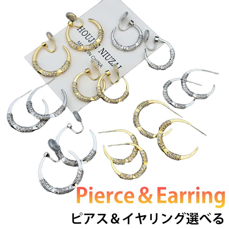 乐天商城 - リングピアス フープ ピアス ノンホール イヤリング ピアス フープピアス ツイスト ツイスト ミニフープ ピアス イヤリング ビジュー イヤリング レディース イヤリング 痛くない イヤーカフ パーティー