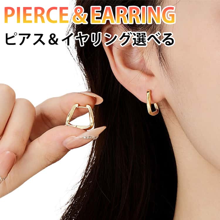 乐天商城 - フープ イヤリング イヤリング ツイスト フープピアス リングピアス ノンホール ピアス ミニフープ ピアス イヤリング イヤリング イヤリング レディース イヤリング 痛くない イヤーカフ