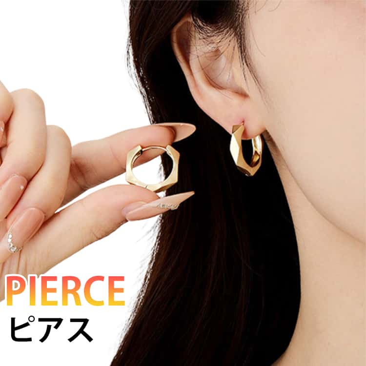 乐天商城 - 幾何柄 シンプル イヤリング フープピアス リング ピアス レディース 幾何柄 パーティー