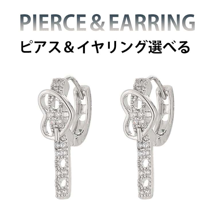 乐天商城 - イヤーカフ ピアス ビジュー イヤリング イヤリング フープピアス ピアス リングピアス ノンホール ピアス ミニフープ イヤリング ハート フープ イヤリング レディース イヤリング 痛くない パーティー