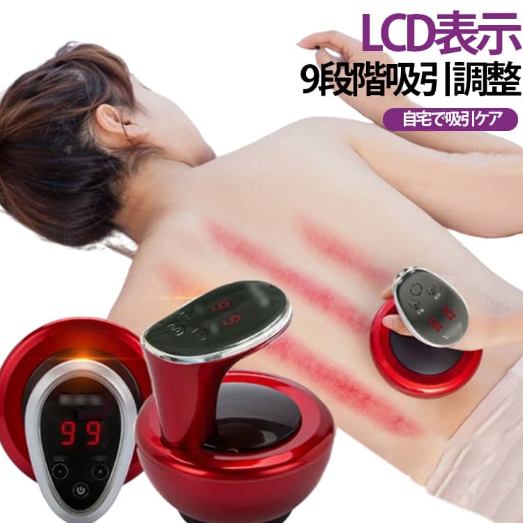 トリガーポイント グリッドフォームローラー2 04412 健康器具 コンパクト セルフマッサージ ボディケア ヨガ トレーニング フィットネス ストレッチ TRIGGERPOINT