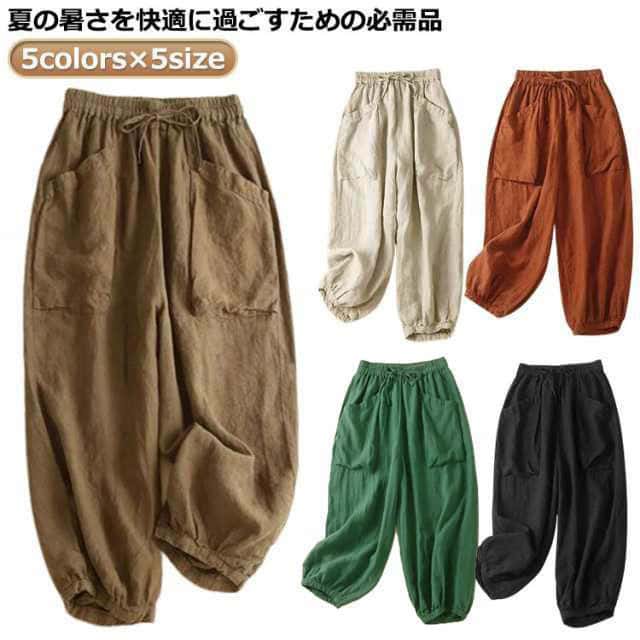 商品画像1