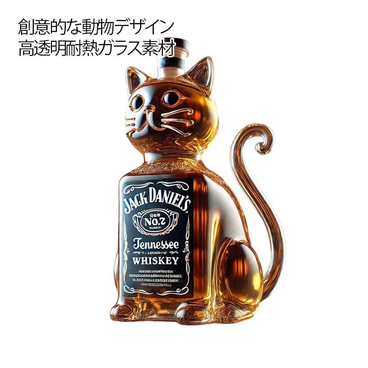 乐天商城 - インテリア 耐熱ガラス製 ウィスキーボトル 動物柄ガラス容器 ウィスキーボトル 猫 ユニークなウィスキーガラスデキャンタ、面白いホーム＆バーデコレーション、ウィスキー愛好家、お父様、ご主人へのプレゼント 贈り物 ギフト
