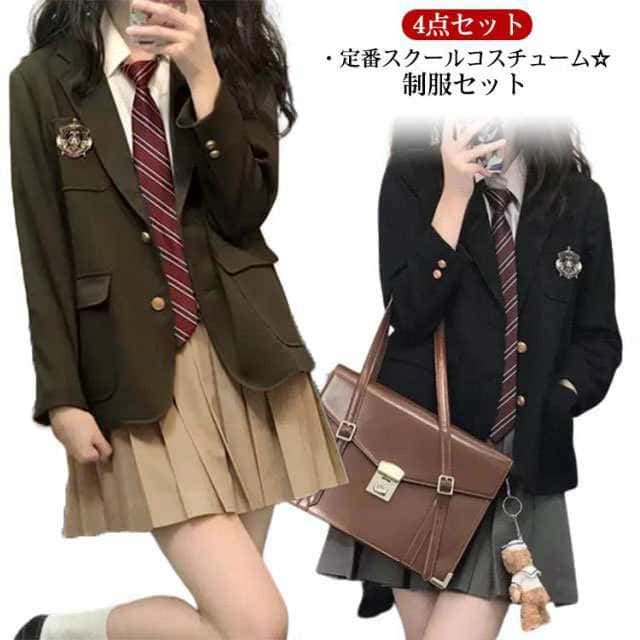 乐天商城 - ブレザー 女子高生 制服 リボン スカート シャツ コスプレ 学生 スクール 4点セット 4点セット JK ファッション 高生 制服 セット 学生服 学生制服 JK制服 cos コス ジャケット 卒業式スーツ