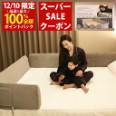 【楽天1位 12/10限定！当選確率1/2最大100%Pバック×スーパーSALEクーポン】Little One 洗える高級ベロアカバー付き ベッドガード 赤ちゃん 高さ30cm 出産祝い ギフトBOX クッションベッドガード 転落防止 落下防止 ベッドフェンス 日本国内品質検査済み 180日メーカー保証