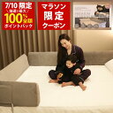 【7/10(木)限定!当選確率1/2最大100%Pバック × マラソン特別クーポン配布中!楽天1位】Little One 洗える高級ベロアカバー付き ベッドガード 赤ちゃん 高さ30cm ギフトBOX クッションベッドガード 転落防止 落下防止 ベッドフェンス【ネジ留め無しでも設置可能】