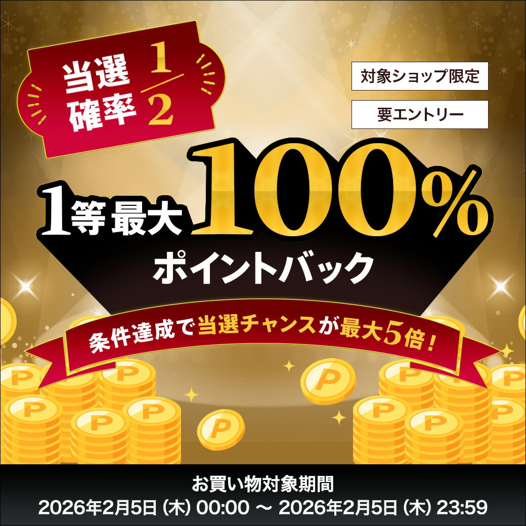 【2/5(木)限定！当選確率1/2最大100%Pバック × マラソン限定クーポン配布中！CLASSY掲載 名入れ刺繍サービス】高級ペアパジャマ シルクパジャマ上下セット kurevy 長袖 上質19匁 シルク100% ナイトウェア 6Aランク天然シルク 女性 男性 プレゼント ギフト【送料無料】