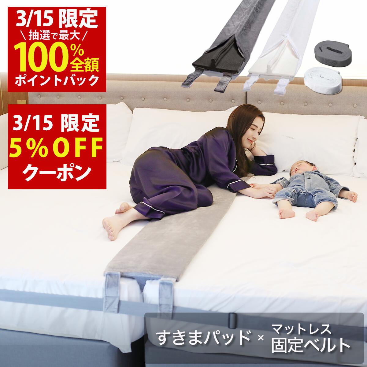 【3/15(日)限定！当選確率1/2最大100%Pバック × 5%OFFクーポン配布中！高評価件数6,000件以上！楽天1位】幅30cm（Aタイプ 洗濯できるカ...