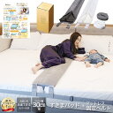 ウォーターベッド専用防腐剤◆お買い得4本セットドリームベッド dreambedお手入れ ウォーターベット ウオーター 寝具 結婚祝い おしゃれ シンプル ナチュラル 家具 モダン 通販