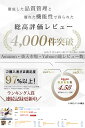 【総高評価4,000件以上】幅30cm ベッド すきまパッド(Bタイプ カバー無し)＋マットレスバンド マットレス 固定 連結 すきま防止 隙間 ズレ防止 ベッド マット ベルト 【送料無料 実用新案取得】 3