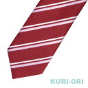 楽天スクールグッズ・KURI-ORIKRN46 エンジ・レッド×ホワイト/ピンク ストライプネクタイKURI-ORI【クリオリ】【日本製】男女兼用 自分で結ぶレギュラータイ結び方で自由にアレンジトラッド スクールネクタイ 制服 学校 通学 式服 学生フォーマル正装 入学卒業式 部活チームお揃いコーデ