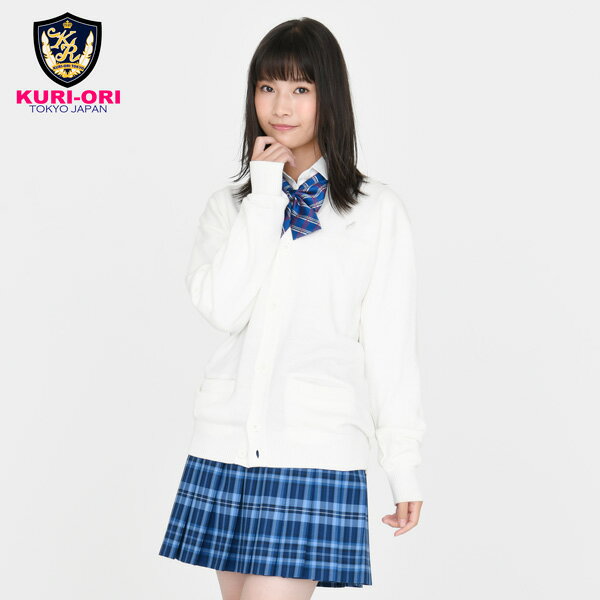 【在庫処分品】スクールリボン　ロイヤルブルー×ホワイト レッド チェック【日本製】KRR163 KURI-ORI【クリオリ】オリジナルリボンタイ A型 ダブルチョウタイ 制服リボンアジャスターで首周長さ調整 通学 式服 学生フォーマル 正装