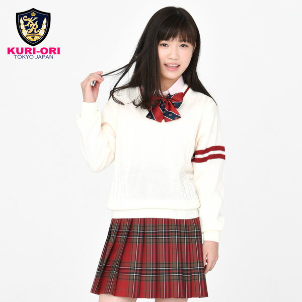 【在庫処分品】スクールリボン レッド×ネイビー ホワイト ロイヤルクレストレジメンタル【日本製】KRR157　KURI-ORI【クリオリ】オリジナルリボンタイ A型ダブルチョウタイ 制服リボンアジャスター首周調整　 通学 式服 学生フォーマル 正装