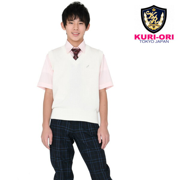 【在庫処分品】スクールネクタイ　制服ネクタイ エンジワイン×レッド ピンククレストチェックKURI-ORI【クリオリ】【日本製】男女兼用KRN103 自分で結ぶレギュラータイ 通学 式服　 正装　 入学式 卒業式部活 チーム お揃いコーデ