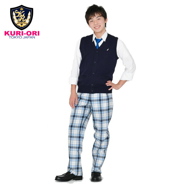 夏制服スラックス【白×サックス×紺タータンチェック】ウエスト73・76・79cm【日本製】スタイリッシュスリムワンタック　夏制服ズボン チェックパンツ 男女兼用 式服 自由制服 KURI-ORI【クリオリ】SKRB227S2