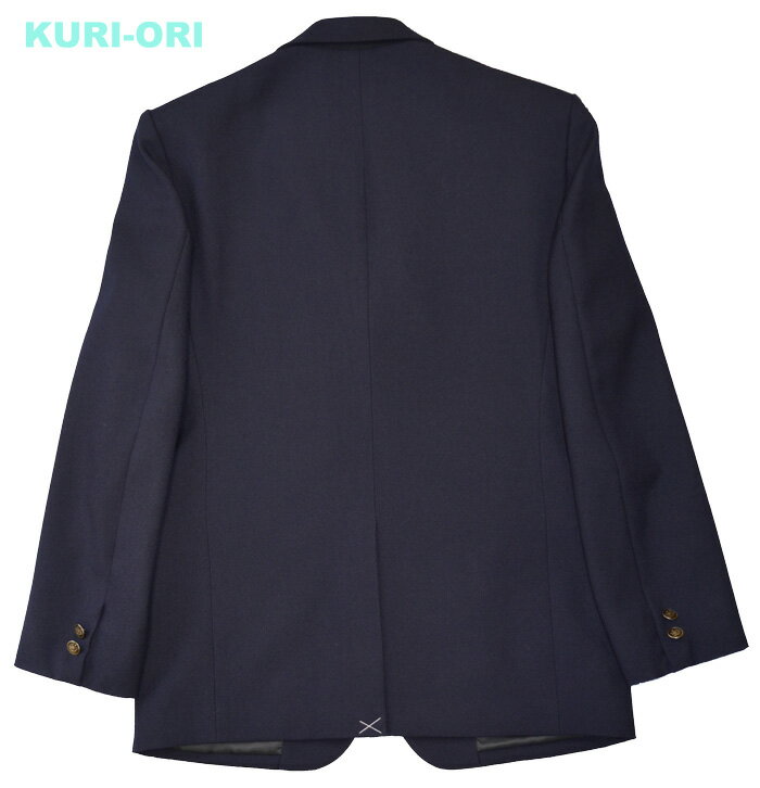 【送料無料】【日本製】 KURI-ORI★クリオリNIKKE素材・本格制服仕様・男子用ジャケットBサイズKRBJKO-N 紺大きいサイズBM・BL・BLL体格の良い方用 幅広サイズ