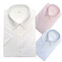 男子用半袖ワイシャツ3色展開【ピンク・ブルーは35%OFF】【日本製】東洋紡ピラミダル使用 吸汗速乾 透け防止 イージーケア ブロードスマートシルエットHKRB...