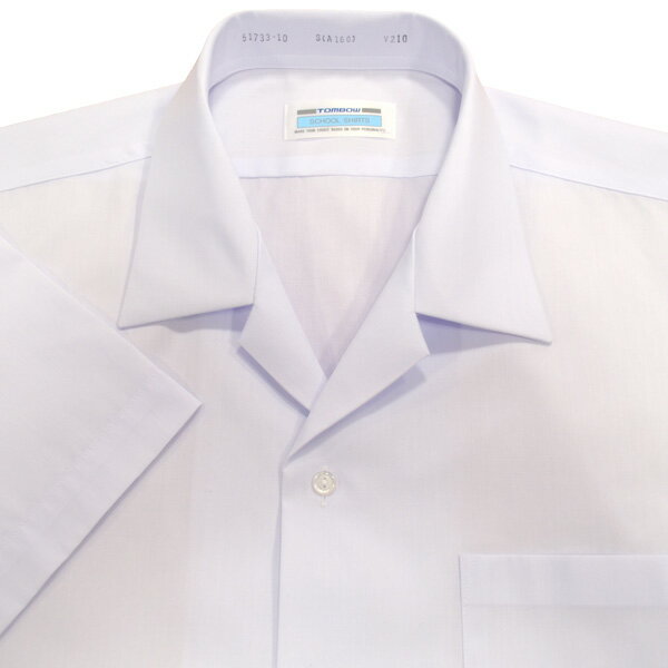 男子用半袖　開襟ワイシャツ・ブロード白HTMBBST51733