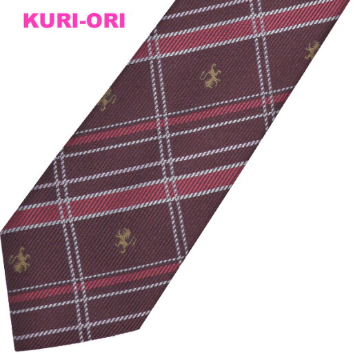 【SALE】スクールネクタイ 制服ネクタイ エンジワイン×レッド ピンククレストチェックKURI-ORI【クリオリ】【日本製】男女兼用KRN103 自分で結ぶレギュラータイ 通学 式服 正装 入学式 卒業式部活 チーム お揃いコーデ 【SALE】スクールネクタイ 制服ネクタイ エンジワイン×レッド ピンククレストチェックKURI-ORI【クリオリ】【日本製】男女兼用KRN103 自分で結ぶレギュラータイ 通学 式服 正装 入学式 卒業式部活 チーム お揃いコーデ