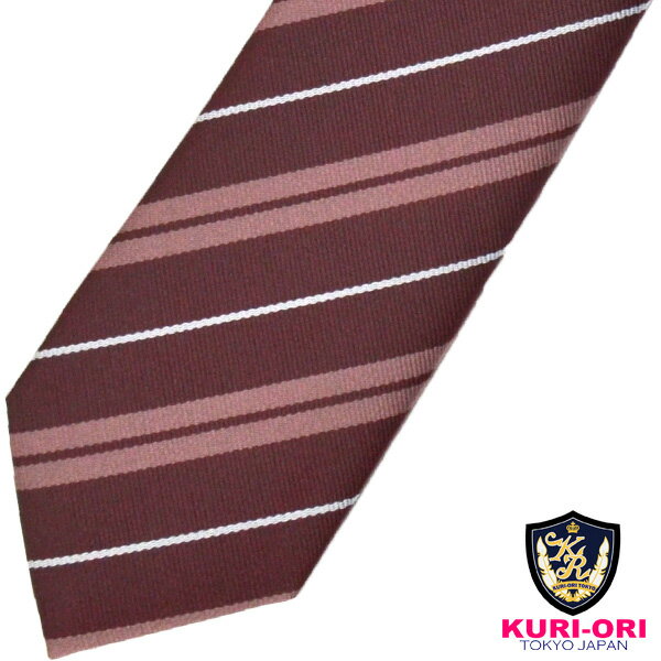 スクールネクタイ 制服ネクタイ エンジ レッド×ローズピンク ホワイトストライプKURI-ORI【クリオリ】【日本製】男女兼用KRN180 自分で結ぶレギュラータイ 通学 式服 学生フォーマル 正装 入学卒業式 お揃いコーデ 赤