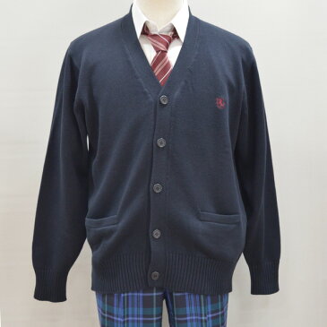 【hiromichi nakano school】【SALE!!54%OFF!!】ボーイズコットンカーディガン紺×ワインワンポイント刺繍HN844-88ヒロミチナカノ 男子用　サイズM・L・3L通学に！エアコン対策に！【セール】