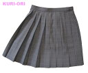 P5【期間限定2880→2680】【楽天1位連続受賞★大好評★】制服 学生制服スカート 15タイプ チェック柄プリーツスカート(スクール・制服)　蝶結び付き 女子高生スカート レディース 高校生 お受験 結婚式 発表会 ジュニア フォーマル 送料無料