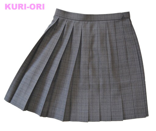 【40%OFF】大きいサイズ 冬制服スカート グレーチェックサックスライン ウエスト75-90cm丈48・54【日本製】チェックスカート プリーツスカート車ひだスカート スクールスカート 式服 自由制服 春秋冬スリーシーズンKURI-ORI【クリオリ】KR002 【40%OFF】大きいサイズ 冬制服スカート グレーチェックサックスライン ウエスト75-90cm丈48・54【日本製】チェックスカート プリーツスカート車ひだスカート スクールスカート 式服 自由制服 春秋冬スリーシーズンKURI-ORI【クリオリ】KR002