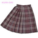 KR377冬服A/Wプリーツスカート【セピアローズタータンチェック】ウエスト63-85cm丈48・54秋冬春スリーシーズン【日本製 送料無料】式服 正装車ひだ スクール 通学 高校 中学 自由制服 学校 入学式 卒業式 衣装 舞台【KURI-ORI★クリオリ】テレビドラマ3年A組