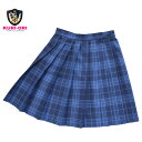 夏制服スカート【ブルー×ネイビーチェック】ウエスト60・63・66・69・72大きいサイズ75・80cm丈42・48・54・57・65cm【日本製】車ひだスクー...