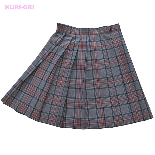 【50%OFF】夏制服スカート【グレー×ピンクチェック】ウエスト69丈42cm【日本製】車ひだスクールスカート プリーツスカート グレーチェックサマースカート 式服 自由制服KURI-ORI【クリオリ】SKR52