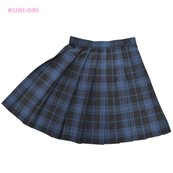 KURI-ORIのスカートは、学校制服用のオリジナル布地を、日本国内の専門工場でプリーツ加工・縫製しています。 夏季は平織のサマーウールスカートで涼しく軽やかにお過ごしください。 学校制服と同じ仕様なので、発色良く、耐久性が高い生地を、十分に重なりのあるプリーツで仕上げています。 ウエストサイズと、シーンにマッチする丈をお選びください。 ■仕様 車ひだ・ウエストアジャスター （表示サイズを中心に、前後2センチ程度ずつ調節可能） ポケットひとつ・裏地ナシ ※出荷時は型崩れを防ぐため、仕付け糸で留めてあります 　ご試着後、ご着用時にはずしてください ■素材 ウール50％　ポリエステル50％ 学校制服の夏服用布地を使用。平織りの布地で6月から9月いっぱいが着用の目安です ■洗濯表示 ドライクリーニング ■サイズ ウエストは表示サイズぴったりに出来上がっています。 ご購入前に、必ずメジャーでご自分のサイズをご確認ください。 （市販の婦人服サイズとは異なりますので、ご注意下さい）） 丈はベルト下から裾までの長さです。 　　 モニター環境等により実際の色と見え方が異なることがございます 在庫管理には十分注意しておりますが、 店頭販売もしておりますので 注文が集中した場合などは、在庫切れ、完売を起こすことがございます ※宅配便でのお届けです。メール便を選択された場合も宅配便に変更させていただきますのでご了承下さい。 セール品に付き、返品交換はご容赦下さい お揃いのサマースラックス　SKRB66S2はこちら！★KURI-ORI-クリオリ-★ オリジナルプリーツスカート☆サマー☆SKR66 グレー×ブルー お揃いのスラックス　SKRB66S2はこちら！