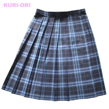 KURI-ORI★クリオリ【ウエスト90cm〜】【大きいサイズ】スカート丈65cmまで【ロングスカート】スリーシーズンWKR316 濃紺×ブルー制服プリーツスカート【日本製】【送料無料】冬服 車ヒダ【式服】【学生フォーマル】