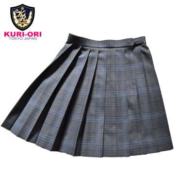 KURI-ORI★クリオリ【ウエスト90cm〜】【大きいサイズ】スカート丈63cmまで【ロングスカート】スリーシーズンWKR415 グレンチェック ブルーライン制服プリーツスカート【日本製】【送料無料】冬服 車ヒダ【式服】【学生フォーマル】