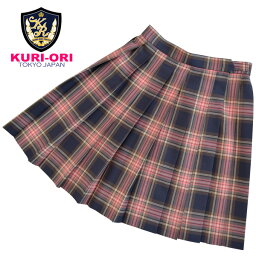 【SALE!40%OFF!】KR421冬服A/Wプリーツスカート【紺×ブラウン・コーラルピンクチェック】ウエスト60・63・66cm スカート丈42・48・54cm 秋冬春スリーシーズン【日本製】式服 正装スクール 通学 高校 中学 自由制服 学校 衣装【KURI-ORI★クリオリ】セール