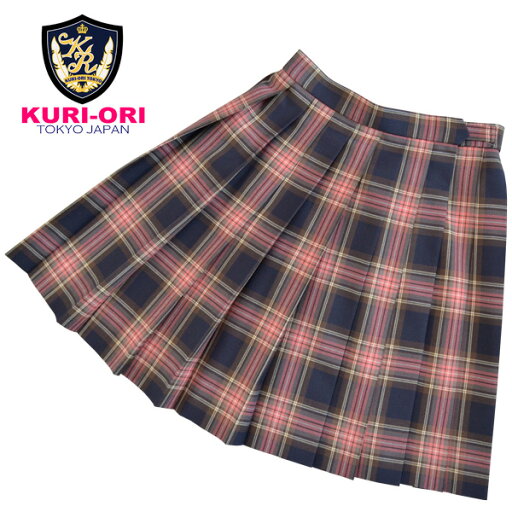 冬制服スカート【紺×ブラウン・コーラルピンクチェック】ウエスト60・63・66cm スカート丈42・48・54cm 【日本製】チェックスカート プリーツスカート車ひだスカート スクールスカート 式服 自由制服 KURI-ORI【クリオリ】KR421【学校生活応援品】 冬制服スカート【紺×ブラウン・コーラルピンクチェック】ウエスト60・63・66cm スカート丈42・48・54cm 【日本製】チェックスカート プリーツスカート車ひだスカート スクールスカート 式服 自由制服 KURI-ORI【クリオリ】KR421【学校生活応援品】