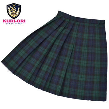 KURI-ORI★クリオリ【ウエスト90cm〜】【大きいサイズ】スカート丈65cmまで【ロングスカート】スリーシーズンWKR431 ブラックウォッチ 紺・グリーン・黒 トラッド制服プリーツスカート【日本製】【送料無料】冬服 車ヒダ【式服】【学生フォーマル】