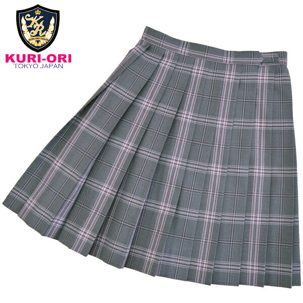 KURI-ORIのスカートは、学校制服用のオリジナル布地を、日本国内の専門工場でプリーツ加工・縫製しています。 ブレザーに合わせるなら、綾織の冬服スカートが最適です。 学校制服と同じ仕様なので、発色良く、耐久性が高い生地を、十分に重なりのあるプリーツで仕上げています。 マッチする丈とウエストサイズをお選びください。 ■仕様 車ひだ・ウエストアジャスター （表示サイズを中心に、前後2センチ程度ずつ調節可能） ポケットひとつ・裏地ナシ ※出荷時は型崩れを防ぐため、仕付け糸で留めてあります ご試着後、ご着用時にはずしてください ■素材 ウール50％　ポリエステル50％ 綾織りの布地で10月から5月いっぱいが着用の目安です ■洗濯表示 ドライクリーニング ■サイズ ウエストは表示サイズぴったりに出来上がっています。 ご購入前に、必ずメジャーでご自分のサイズをご確認ください。 （市販の婦人服サイズとは異なりますので、ご注意下さい） 丈はベルト下から裾までの長さです。 モニター環境等により実際の色と見え方が異なることがございます 在庫管理には十分注意しておりますが、 店頭販売もしておりますので 注文が集中した場合などは、在庫切れ、完売を起こすことがございます この商品は宅配便でのお届けです。 メール便を選択された場合も宅配便に変更させていただきますのでご了承下さい。WKR432★KURI-ORI-クリオリ-★ オリジナルプリーツスカート☆スリーシーズン☆グレー×ピンク