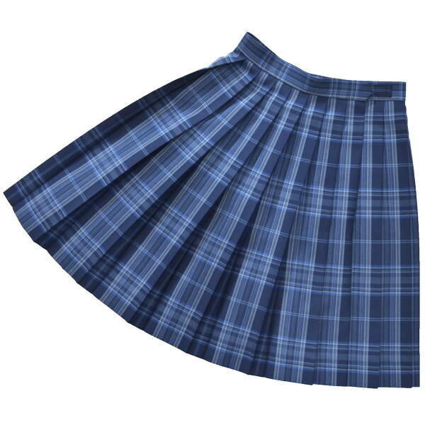冬制服スカート【ブルー×サックスチェック】ウエスト60・63・66・69・72大きいサイズ75・80
