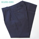【SALE】冬制服スラックス【紺無地】ウール100% ウエスト76・79・82・95cm【日本製】ワンタックスリム ウォッシャブル 制服ズボン 無地パンツ 男女...