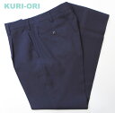 【SALE!40%OFF!】KRB1S1 冬服A/Wスラックス ウエスト76〜95cm紺無地・ワンタックスリム【日本製】学校制服ズボンスクール 男子 女子 通..