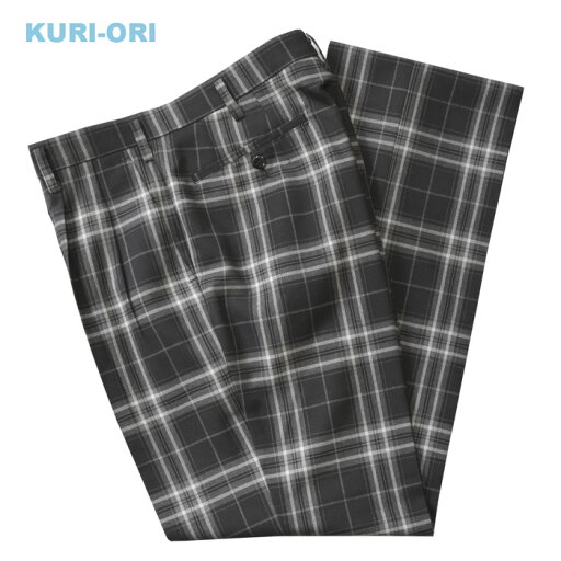 【40%OFF】冬制服スラックス【モノトーン白×黒】ウエスト70cmのみ【日本製】ツータックスリム ウォッシャブル 制服ズボン チェックパンツ 男女兼用 式服 自由制服 春秋冬スリーシーズンKURI-ORI【クリオリ】 KRB314S2 【40%OFF】冬制服スラックス【モノトーン白×黒】ウエスト70cmのみ【日本製】ツータックスリム ウォッシャブル 制服ズボン チェックパンツ 男女兼用 式服 自由制服 春秋冬スリーシーズンKURI-ORI【クリオリ】 KRB314S2