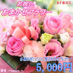 https://thumbnail.image.rakuten.co.jp/@0_mall/kuri878/cabinet/04824536/04824538/imgrc0065146531.jpg