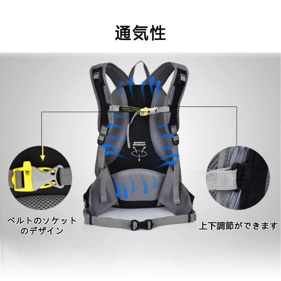 「一部即納 」登山 リュック バッグ リュック 大容量 リュックサック25L 防災 リュ...