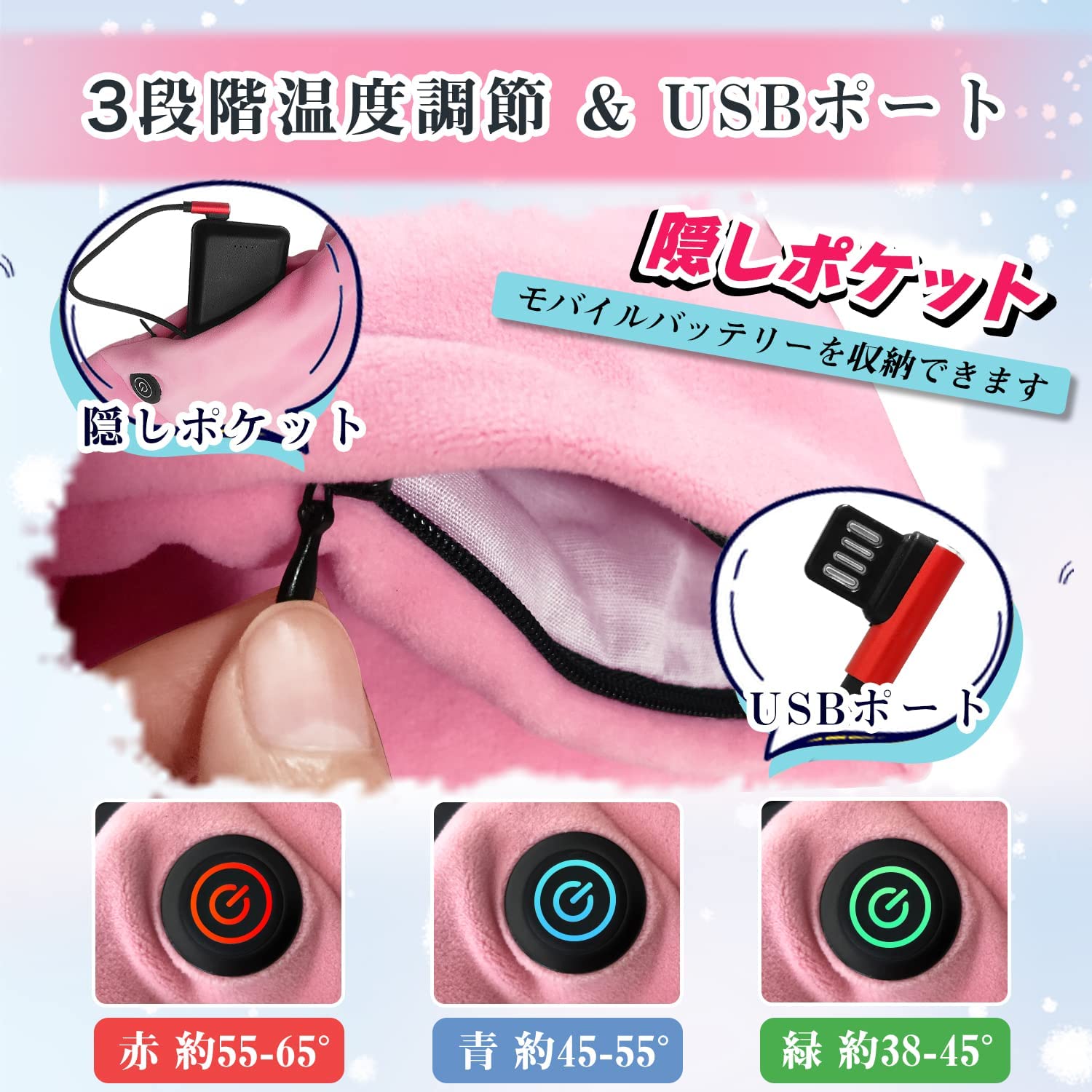 199円 最適な材料 mini湯たんぽ☆携帯size