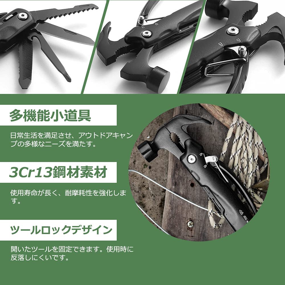 [��󥭥�����]12in1 �ϥ�ޡ� �ޥ���ġ��� ¿��ǽ�ϥ�ޡ� ¿��ǽ�ڥ��ϥ�ޡ� �⶯�� ������ �����ȥɥ��ѥƥ�ȥϥ�ޡ� �ڥ��Ǥ�/�ڥ�ȴ�� �����ץϥ�ޡ� �߱��Ѷ� �л� � ���� ���������ס��ϥ����� ¿�� ��Ǽ���� ��ǯ���ʼ��ݾ�