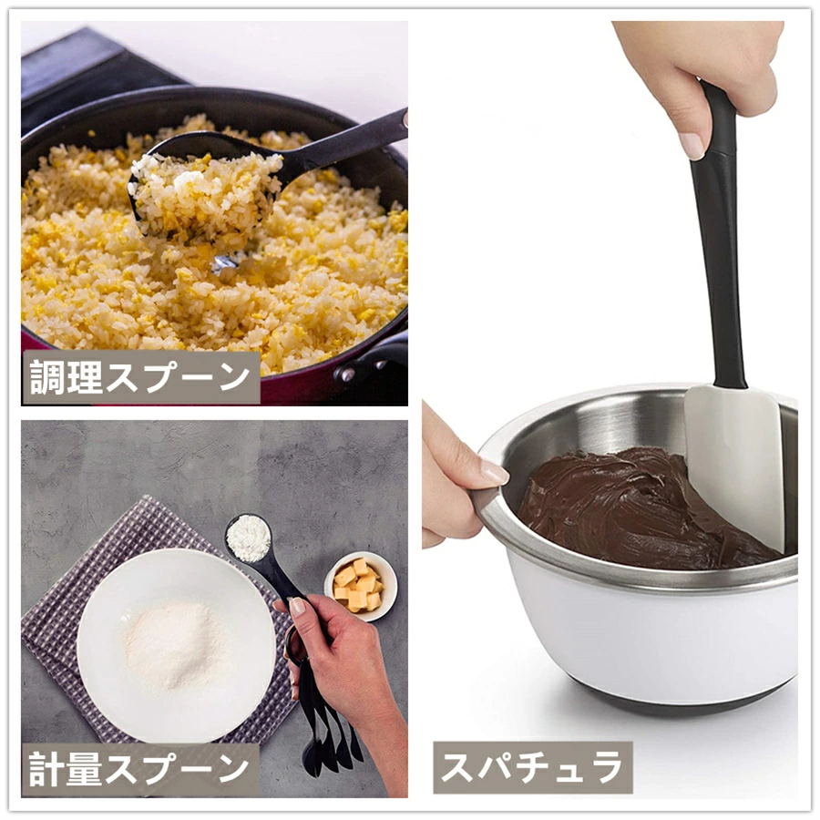 「動画あり」キッチンツール 調理器具 25点セット クッキングツール 耐熱シリコン ステンレススチール 調理 料理 製菓器具 フライ返し スプーン 泡立て器 スパチュラ トング アイススクリームディッジャー 計量カップ 計量スプーン プレゼント 引越しお祝い kuriaafew-10000843 クリアアフュー サンプル画像3