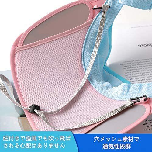 一部即納 P10 日よけ帽子 サンバイザー UVカット キャップ 帽子 つば広 男女兼用 ...