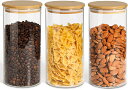 コーヒー豆 保存容器 ガラスキャニスター 密閉 1200ml コーヒーキャニスター 密封瓶 食品貯蔵容器 竹蓋付き 小麦粉 穀物 3個セット